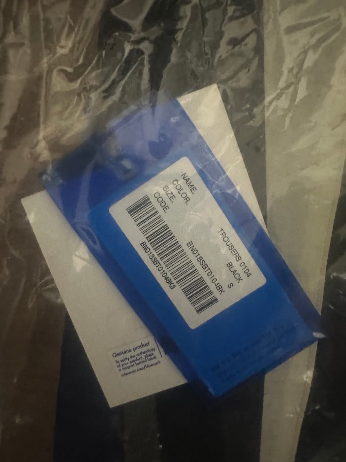 아더에러 밀로스 트라우져 S 블랙새상품 상품이미지4