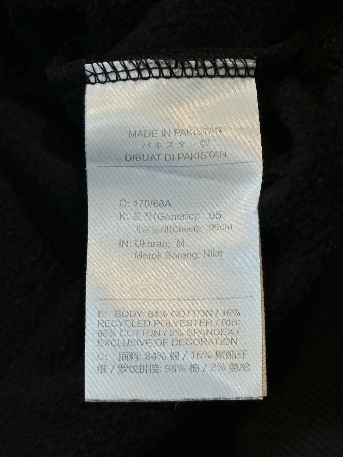 나이키 신형 NRG 솔로 스우시 플리스 후드티 블랙 상품이미지5