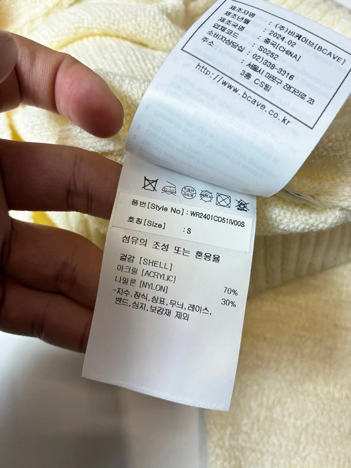 랭글러 24ss 웨스턴 버튼 니트 가디건 PN8627 상품이미지10