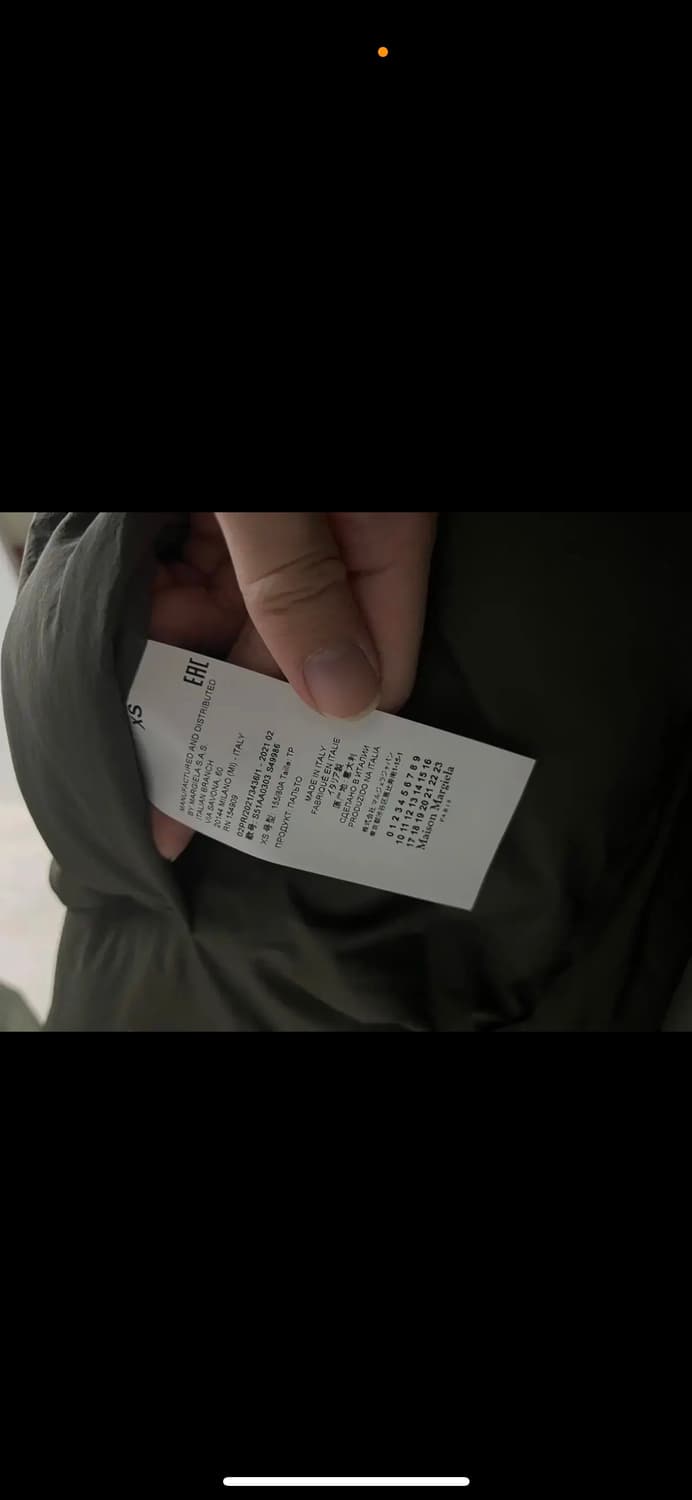 메종마르지엘라 퀄티드 더블 브레스티드 롱코트 상품이미지5