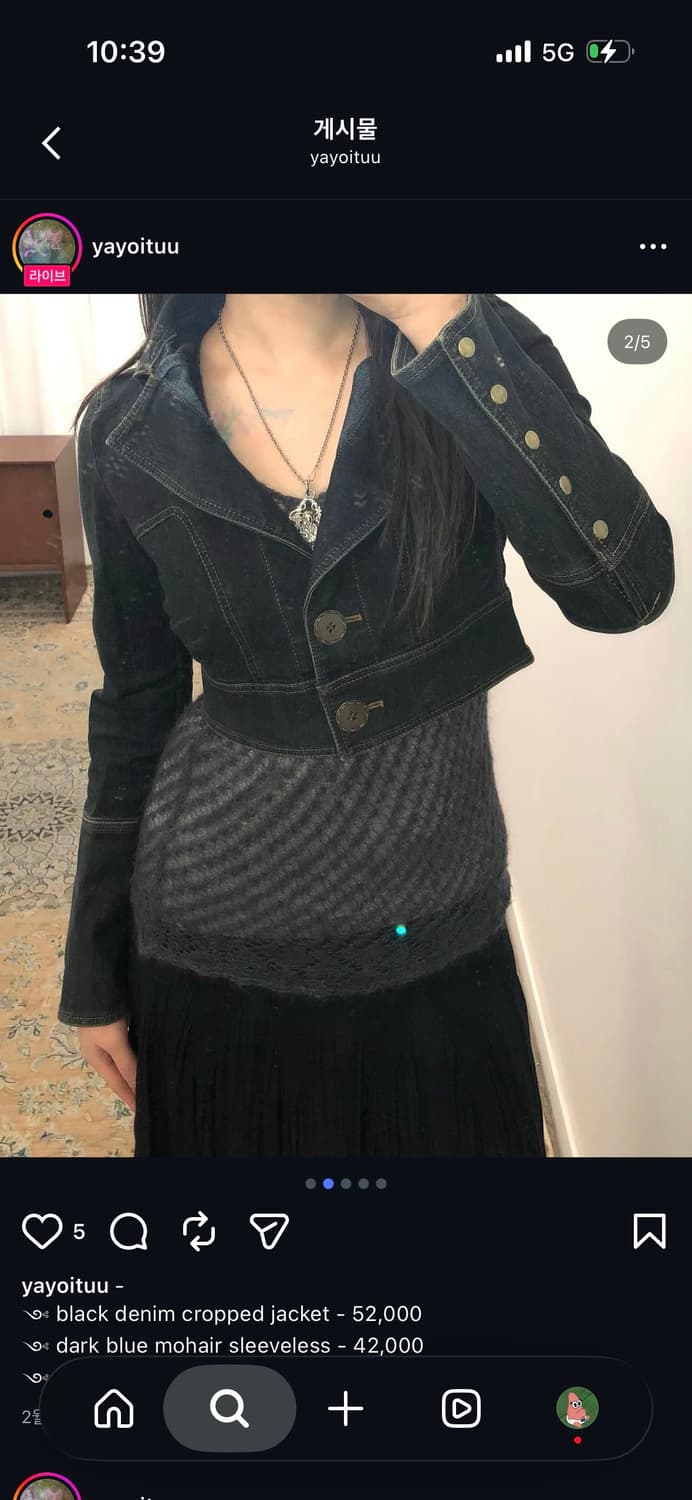 Yayoituu 빈티지 블랙데님 크롭자켓 상품이미지1