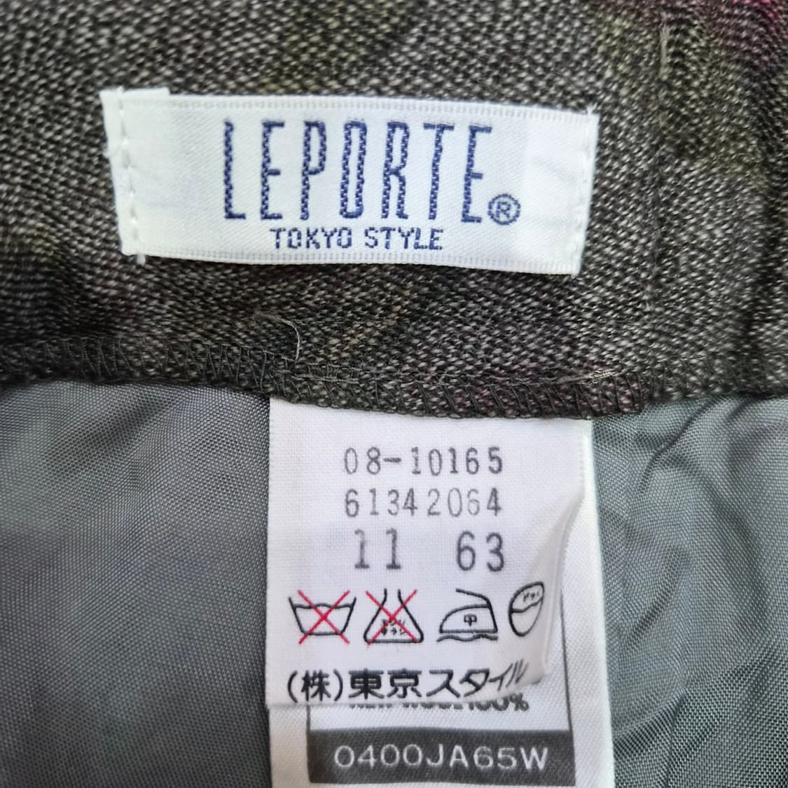 LEPORTE 울혼방 자카드 플라워 H라인 스커트 상품이미지9