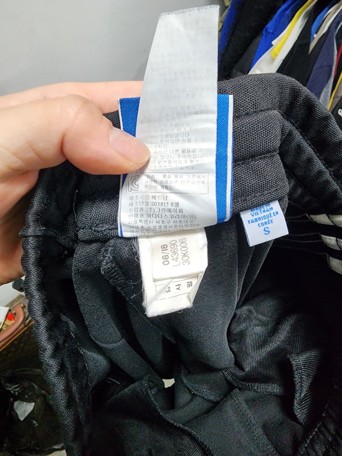 아디다스 삼선 트레이닝 트랙팬츠  상품이미지6