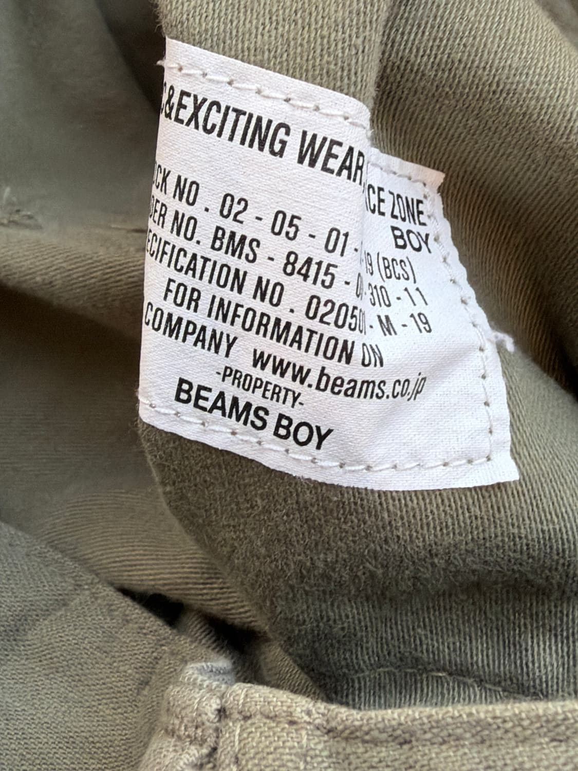 BEAMS BOY shorts 상품이미지5