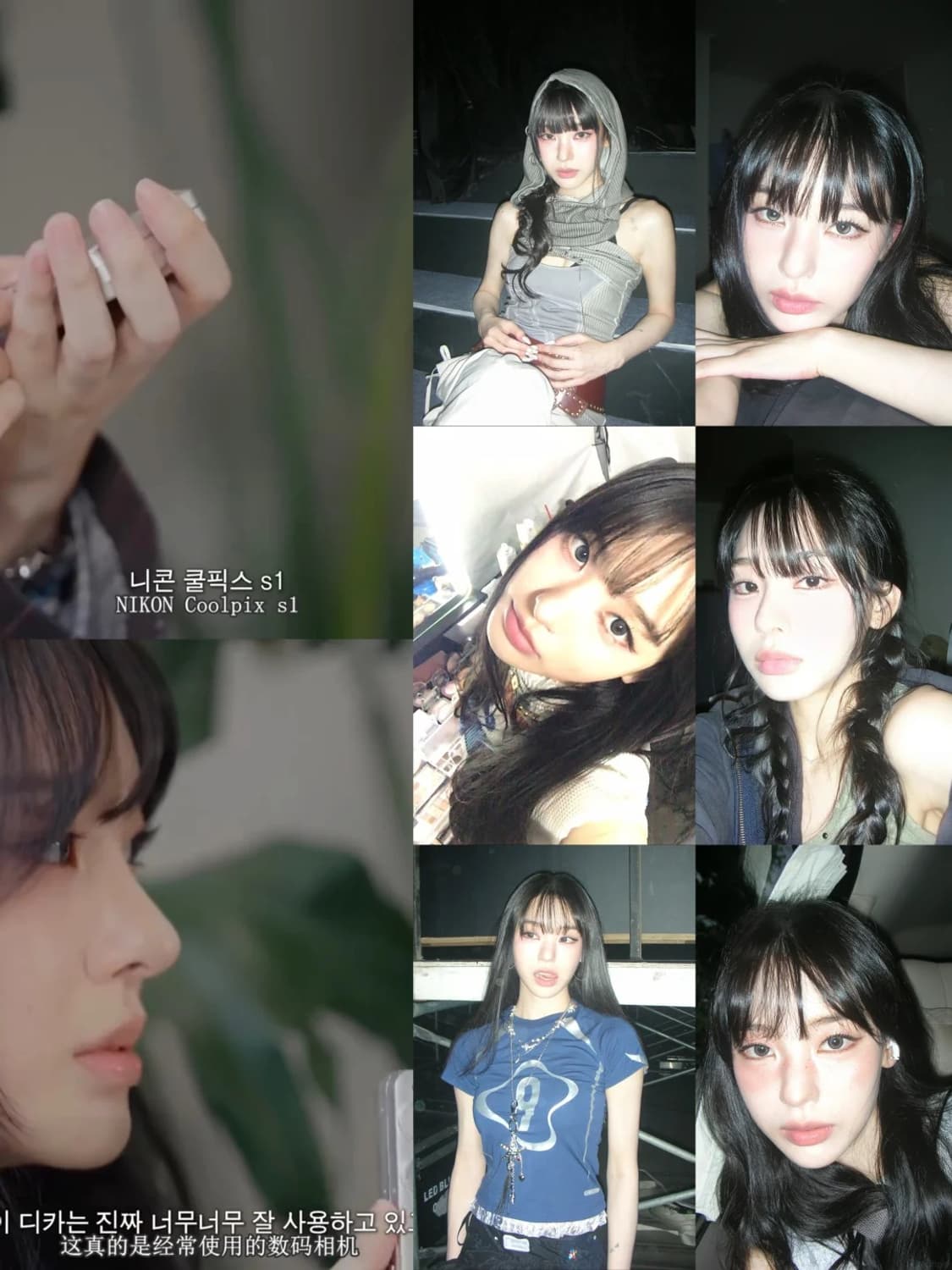 니콘 쿨픽스 S1 상품이미지4