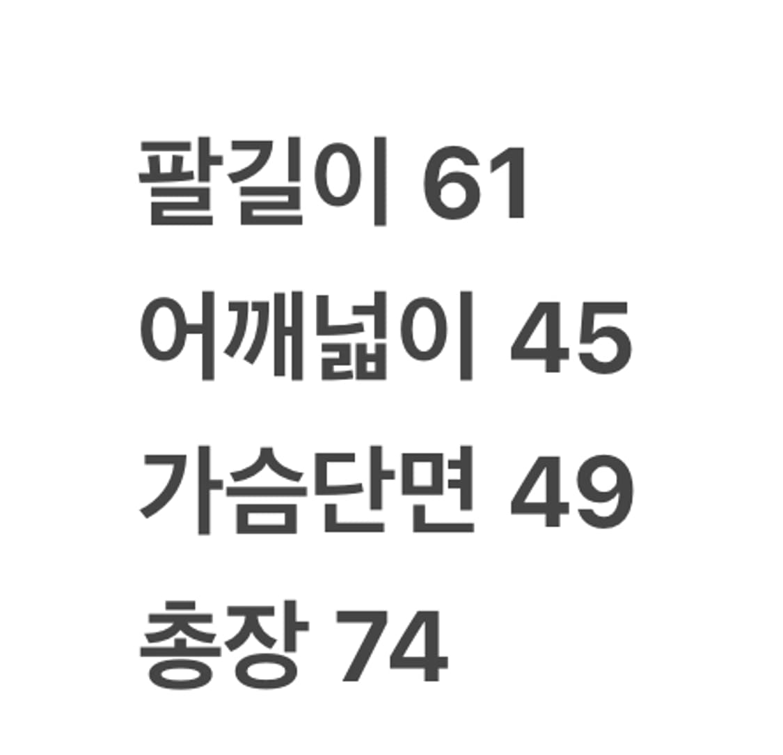 [정품/S] 미군 써멀 하프집업 긴팔티셔츠 c1 상품이미지7