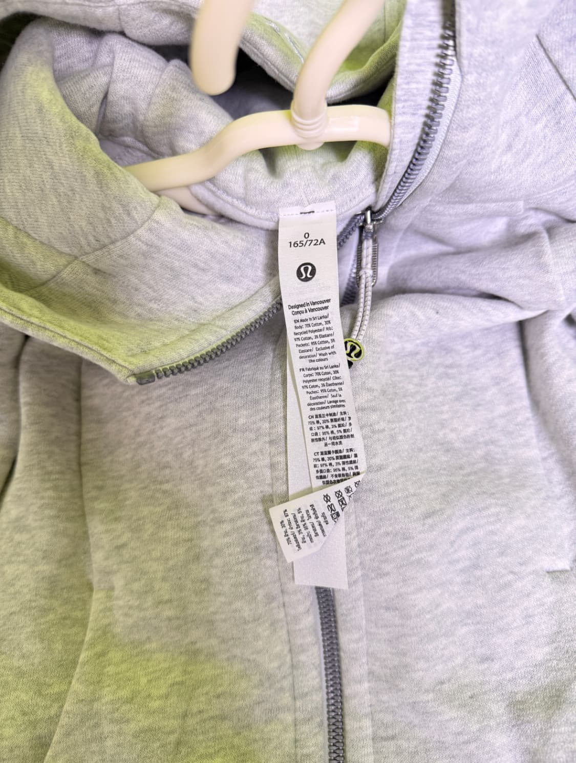 룰루레몬 스쿠바 풀집 후디 후드집업 상품이미지2