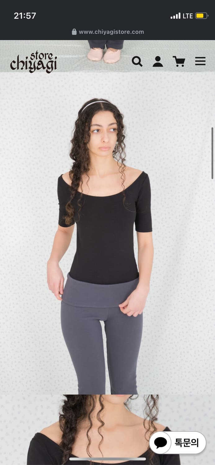 키야기 yera tee S 상품이미지2