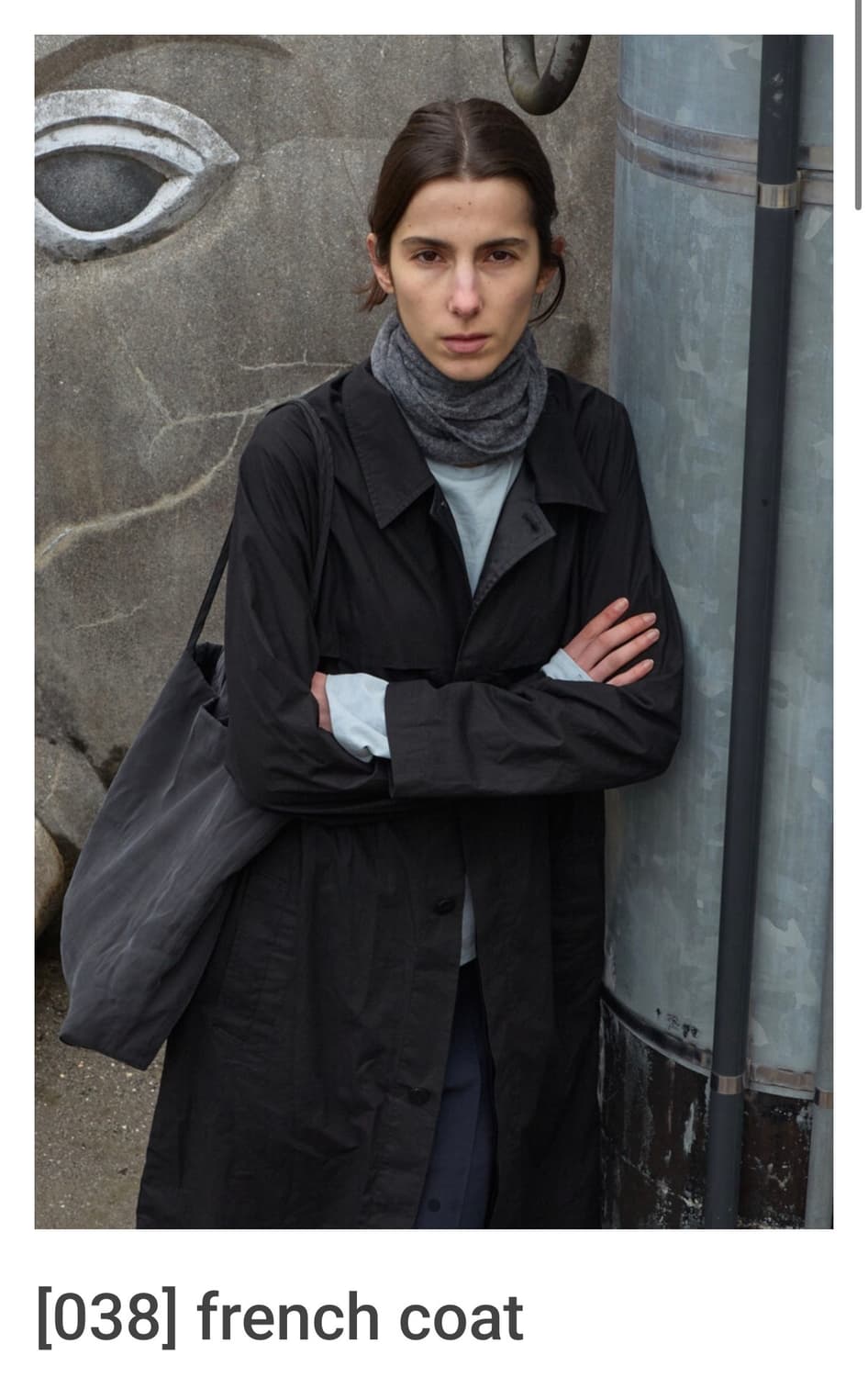 구매) mudule french coat black 1 상품이미지1
