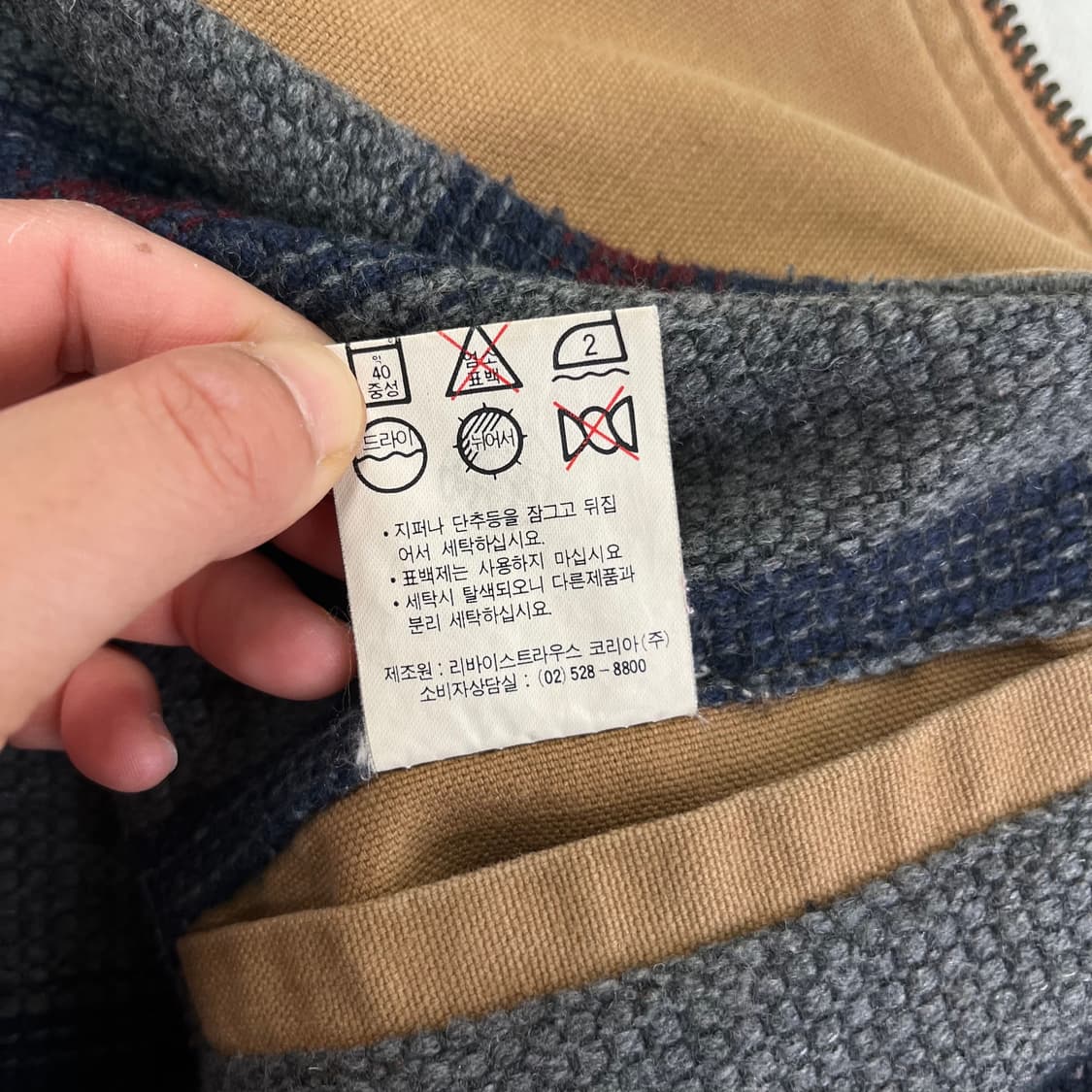 105 리바이스 90s 컨버스 다크 디트로이트 워크자켓 상품이미지6