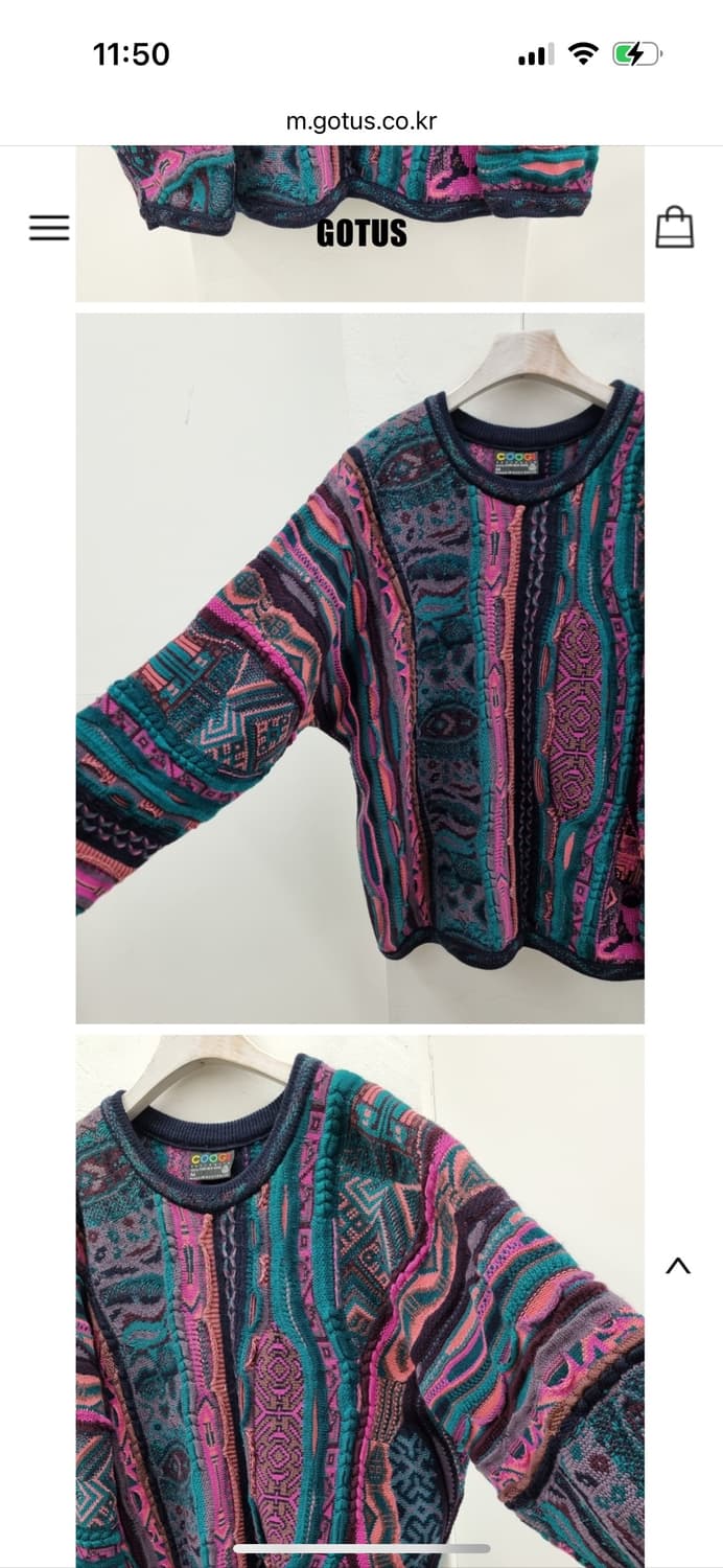 COOGI 쿠지   상품이미지5