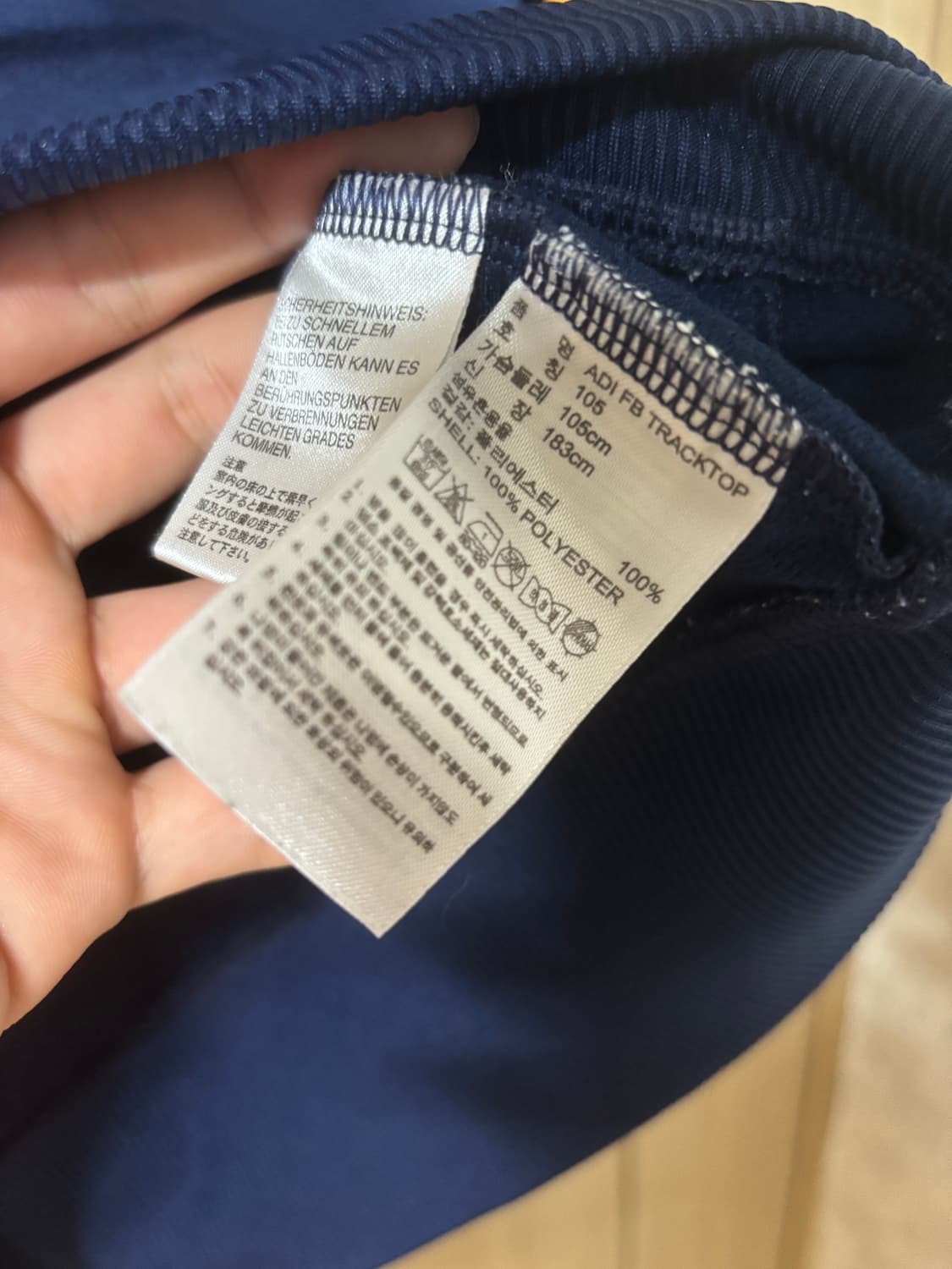 아디다스 삼선 트랙탑 져지 상품이미지6