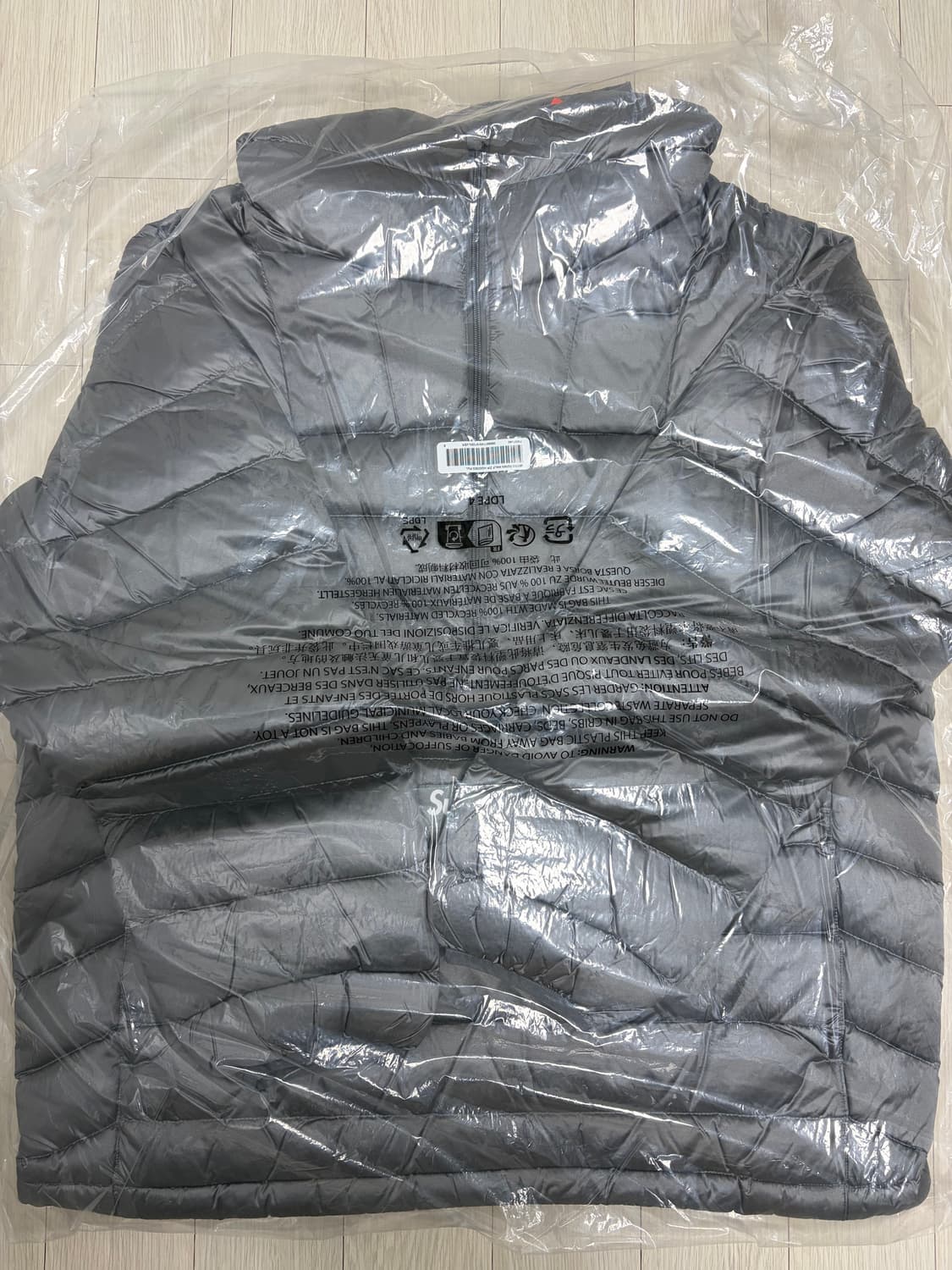 슈프림 마이크로다운 하프집 후드 풀오버 실버 상품이미지3