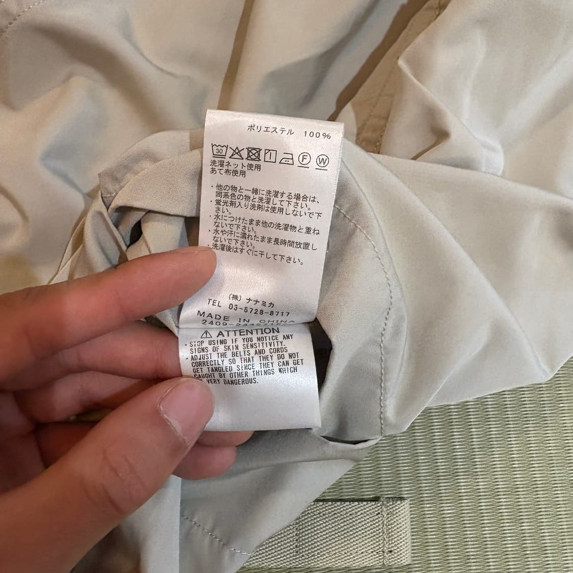 노스페이스 25SS Field River Shorts 상품이미지8