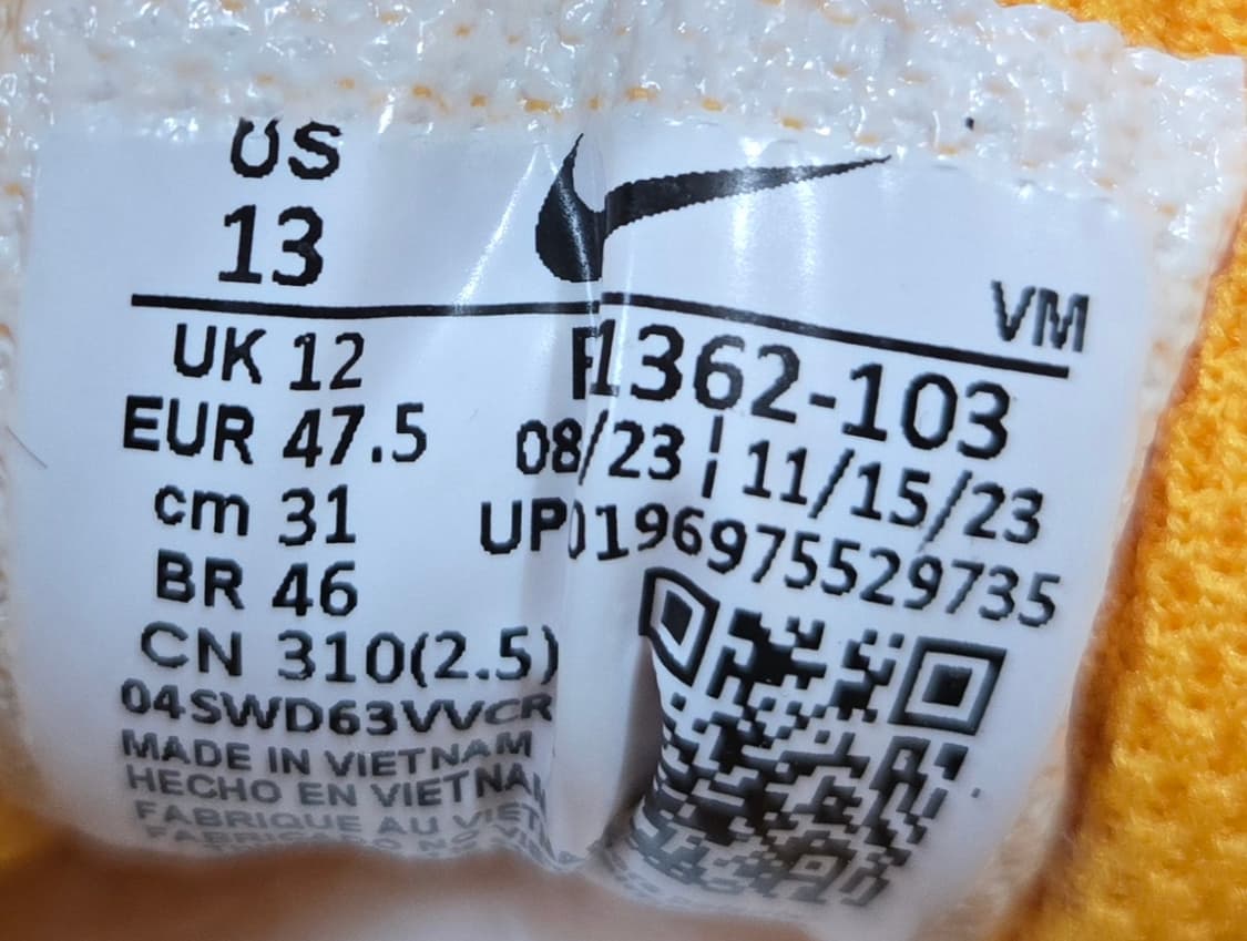 나이키310mm-풀 포스 로우 화이트 유니버시티 골드 상품이미지7