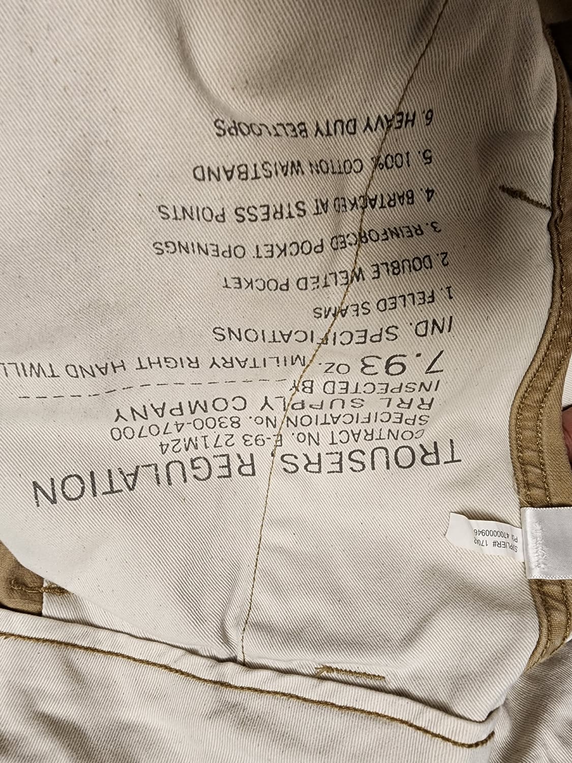 (33/32)더블알엘(RRL) 베이지 치노팬츠 상품이미지6