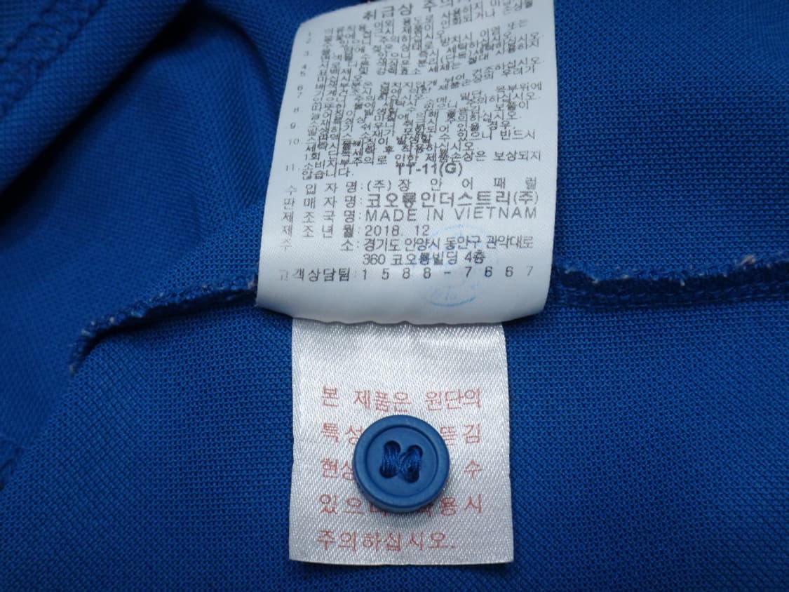 (XL) 코오롱스포츠 기본형 반팔 폴로 티셔츠 LTE 상품이미지8