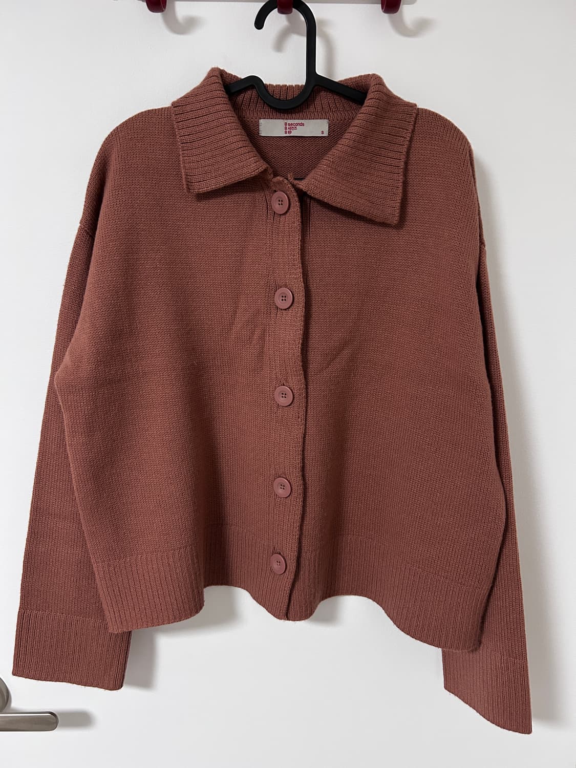 에잇세컨즈 카라 니트 가디건 상품이미지1