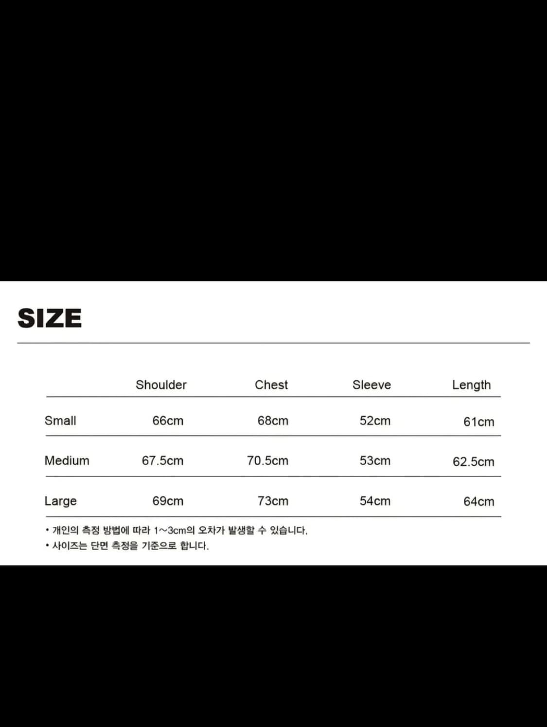 스웨이드 후드집업 상품이미지2