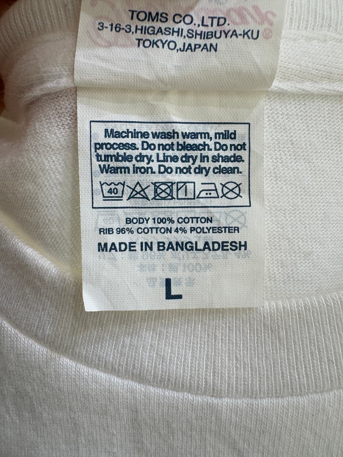 PRINTSTAR 반팔 티셔츠 상품이미지7