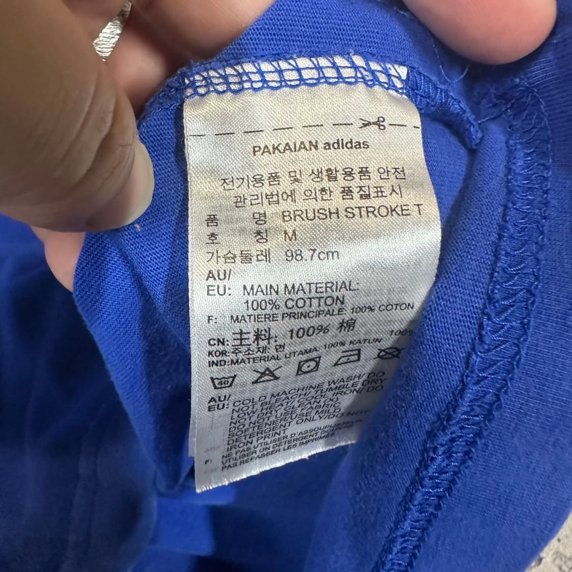 ✨ (바배) 아디다스 오리지날 빅로고 반팔티 상품이미지4