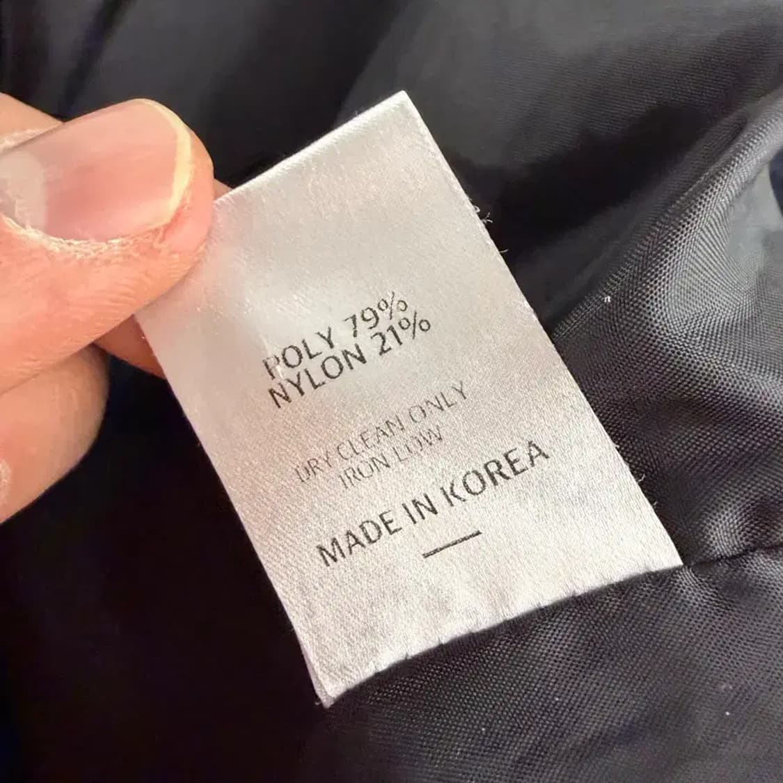 Slow Record House nylon jacket L 상품이미지7
