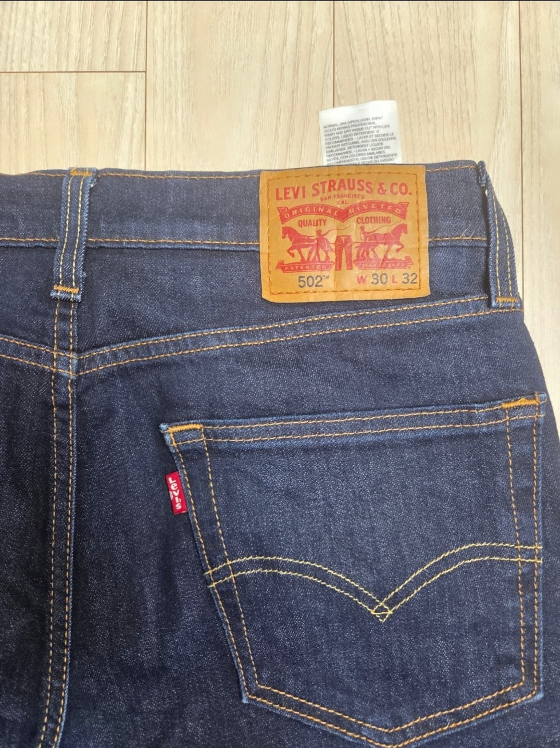 ​[정품] 리바이스 502 테이퍼드 핏 데님 (30x32) 인디고 상품이미지3