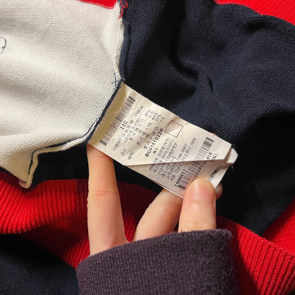 빈폴 니트 상품이미지6