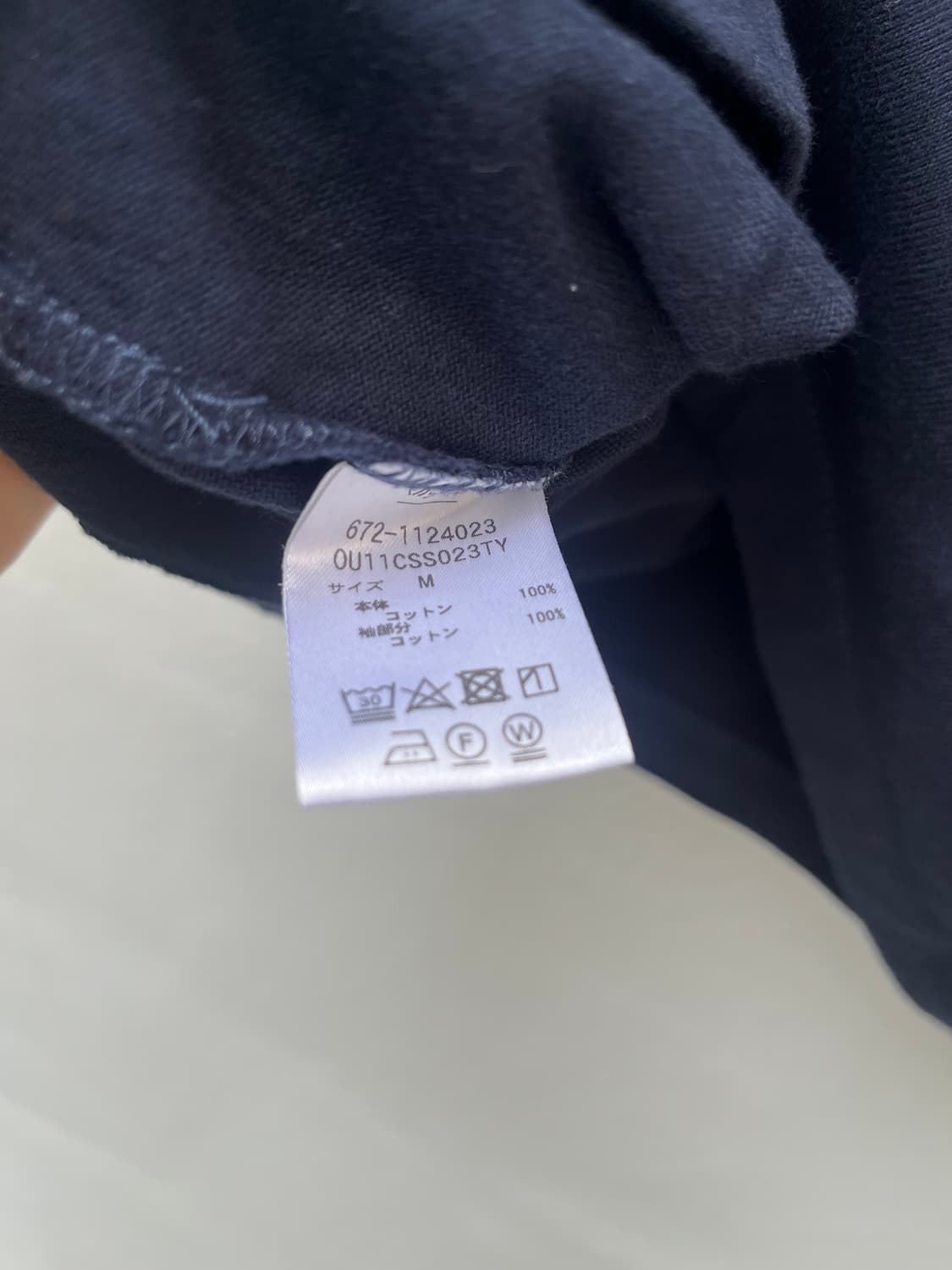 Nano Universe 스트라이프 슬리브 반팔티  상품이미지6