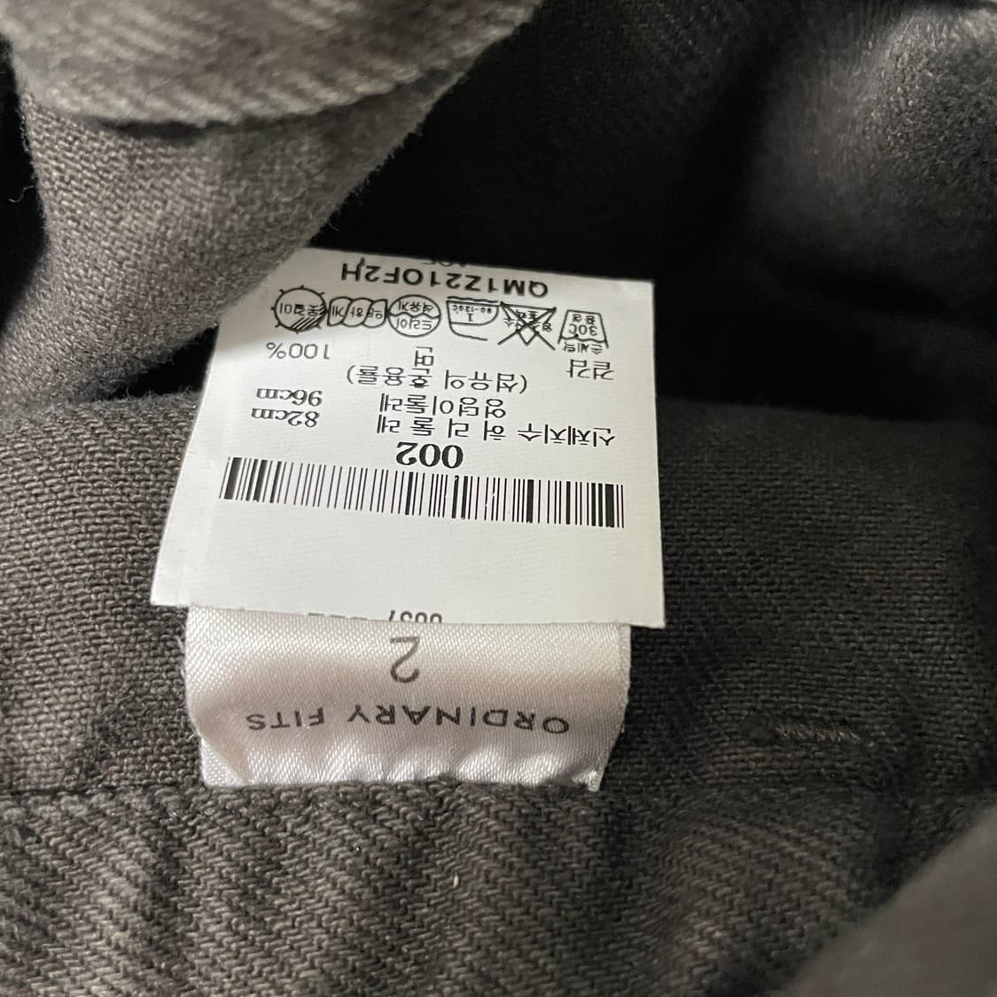 오디너리핏츠 워크 팬츠 2 상품이미지5