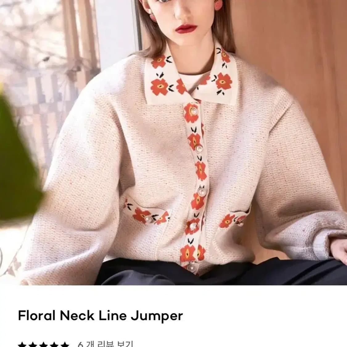 바이탈사인 플라워점퍼 상품이미지1