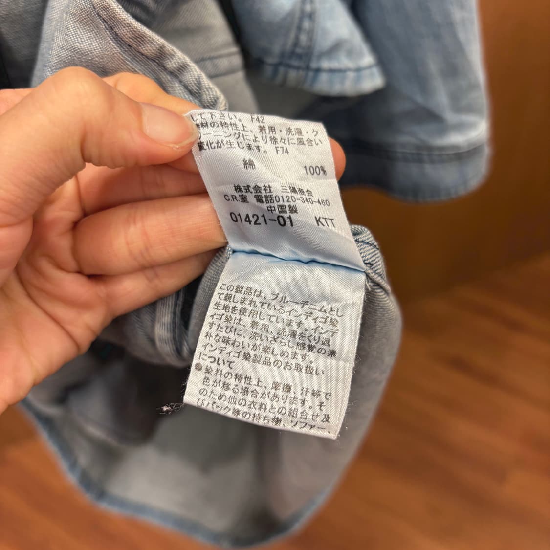 버버리 런던 긴팔 데님 원피스 어깨 견장 벨트 스트랩 디테일 라이트 블루 상품이미지8