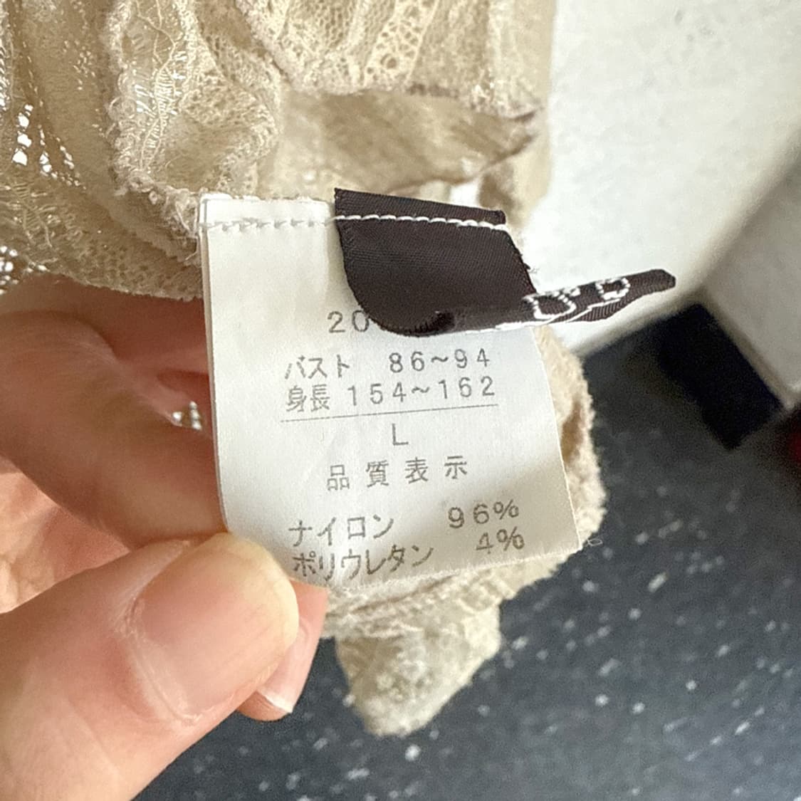 풀잎 레이어드 시스루 가디건 상품이미지5