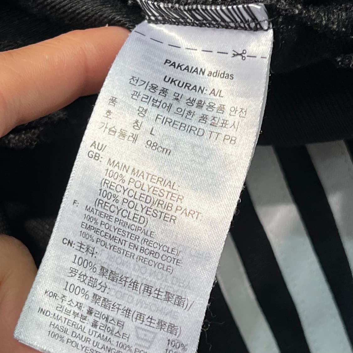 [우먼90] 아디다스 파이어버드져지 상품이미지4