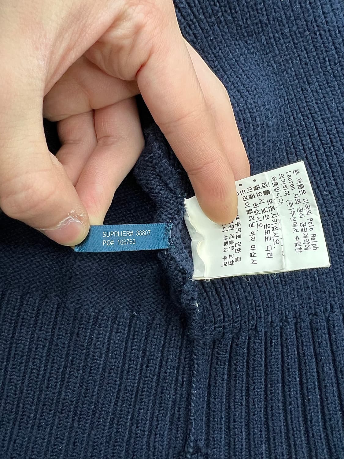 폴로 랄프로렌 네이비 빅 포니 USA 모크 풀집업 니트 자켓 상품이미지10