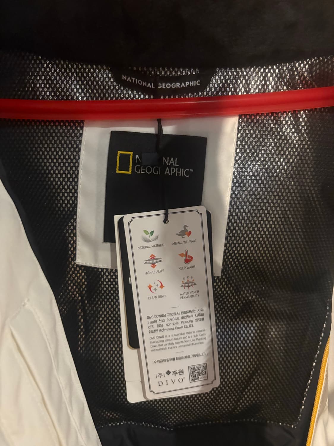 [새상품/110] 네셔널지오그래픽 타루가패딩 40%이상할인판매 상품이미지5