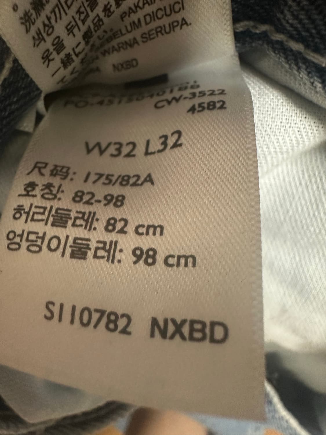 리바이스 실버탭 상품이미지4