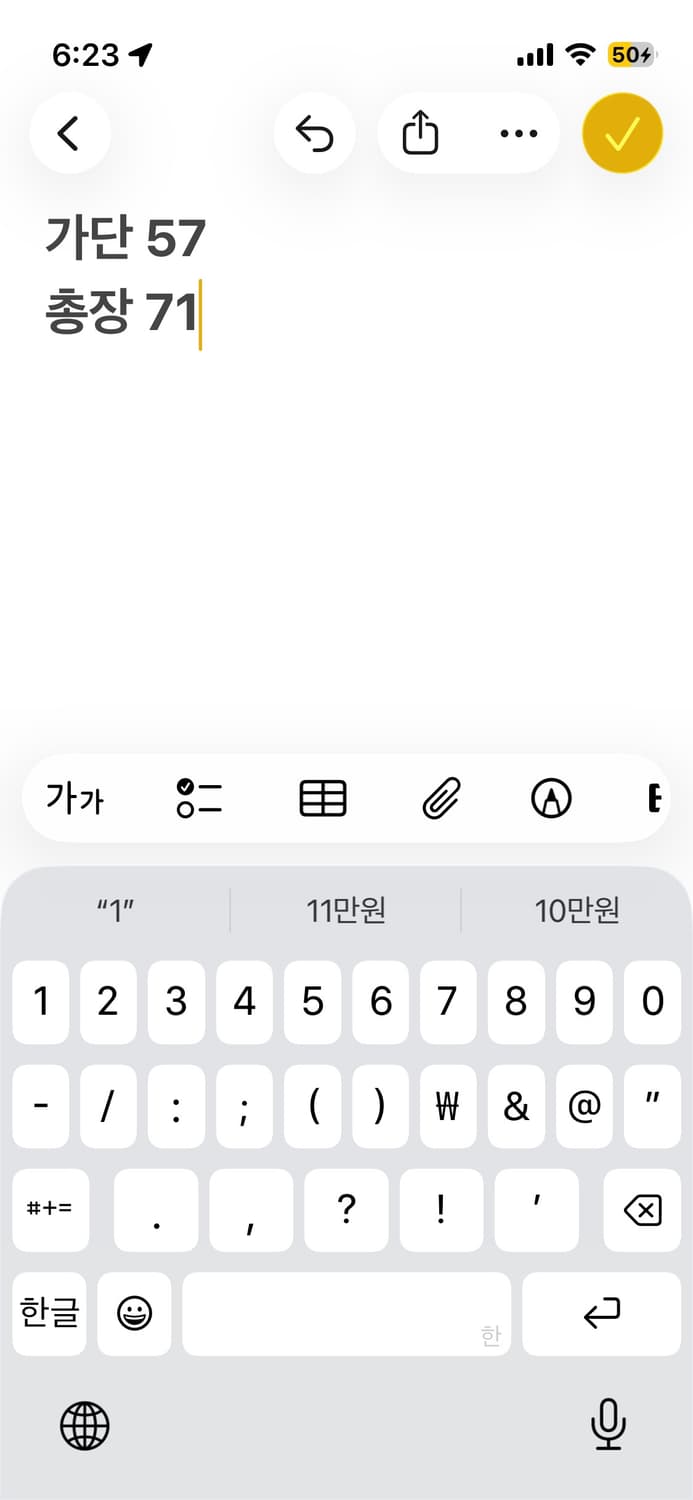 에비수 레드 빅로고 후드티 상품이미지10