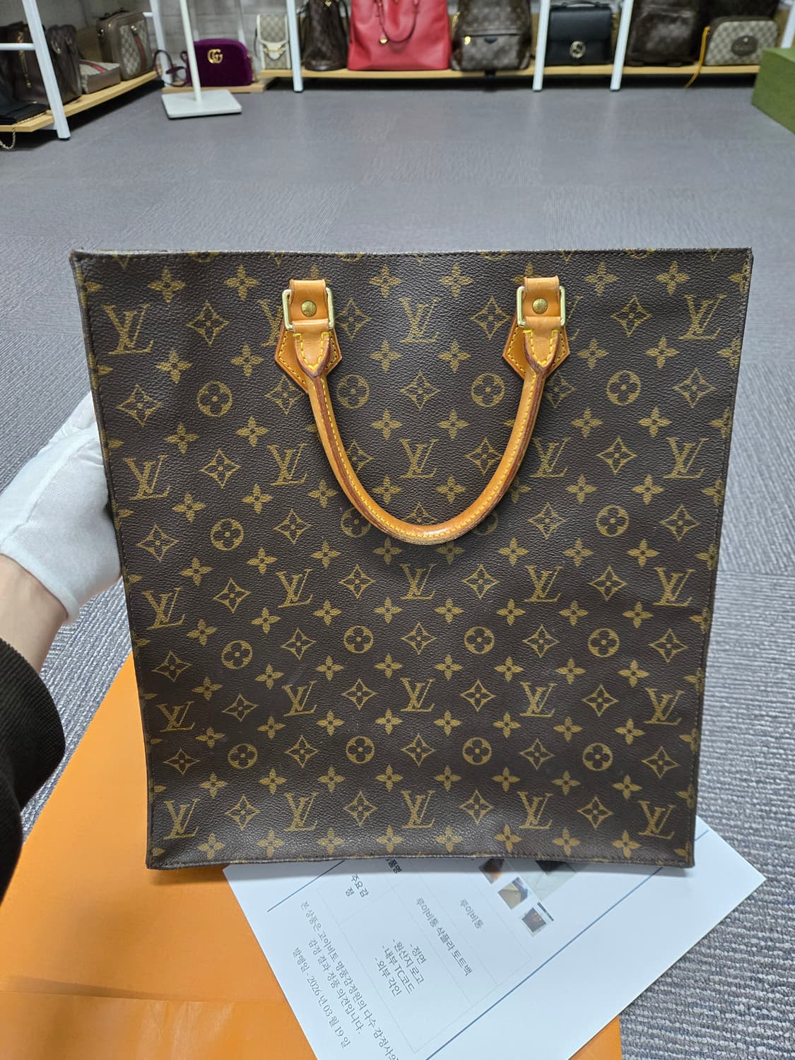 [특가][정품] 루이비통 삭플라 토트백 상품이미지2