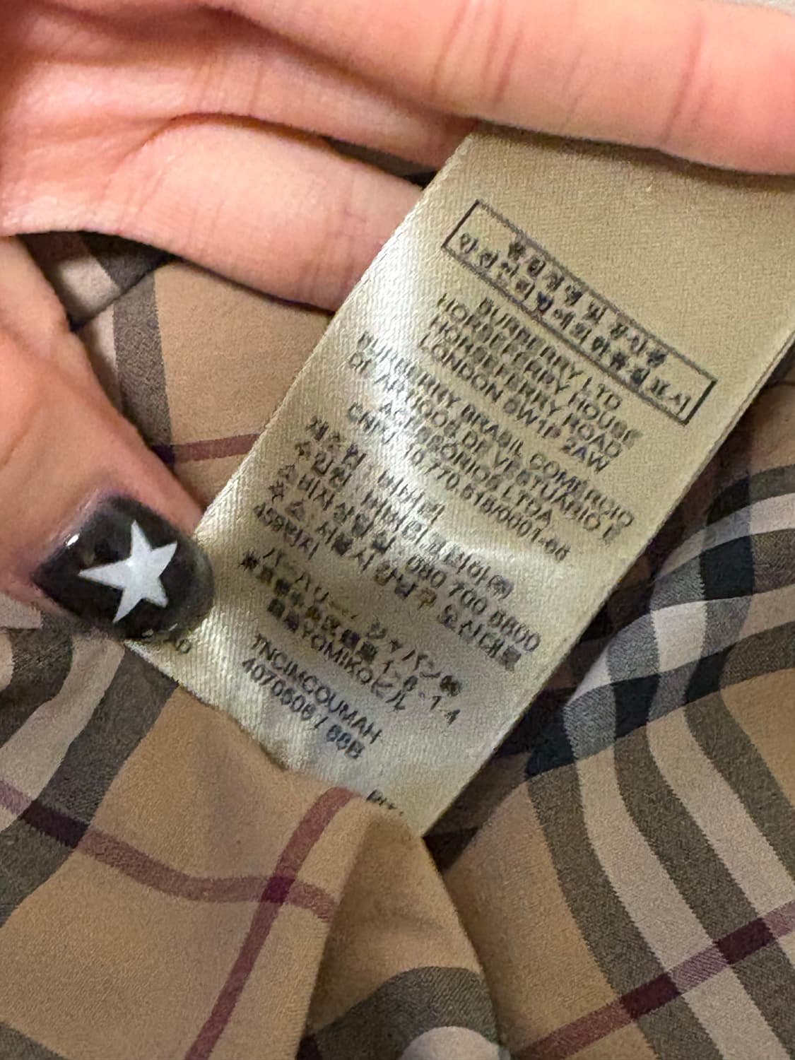 Burberry pattern shirt 상품이미지5