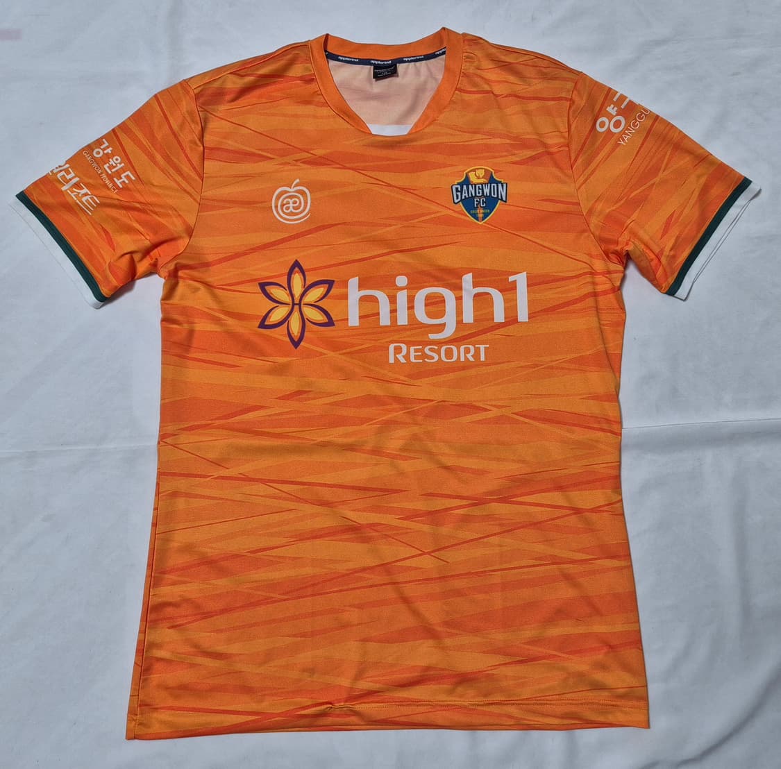 강원 FC 홈 노마킹 유니폼 팝니다 상품이미지1