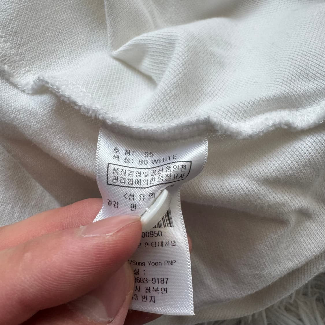 MANCHESTER UNITED 빈티지카라티 맨체스터 유나이티드 L 44 상품이미지9