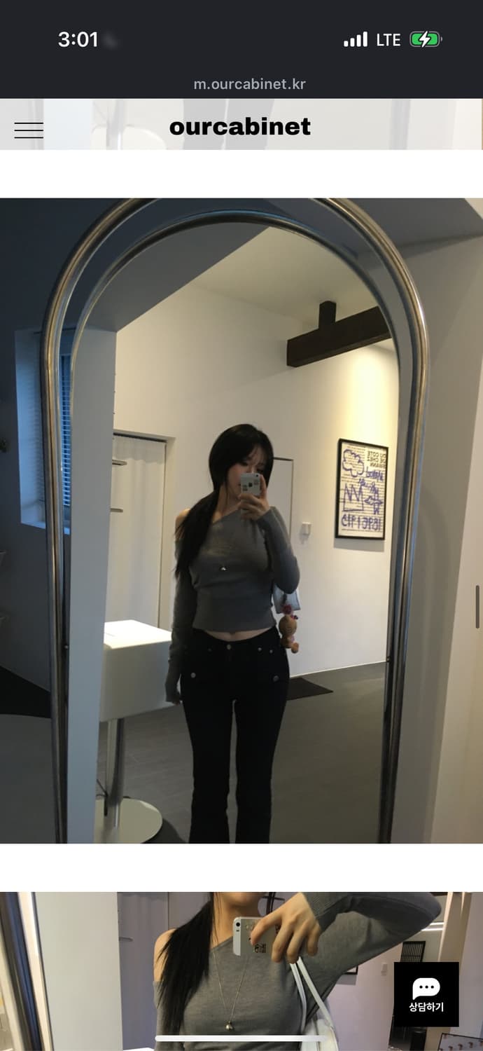 아워캐비넷 현재품절 버튼 부츠컷 팬츠 판매 상품이미지3