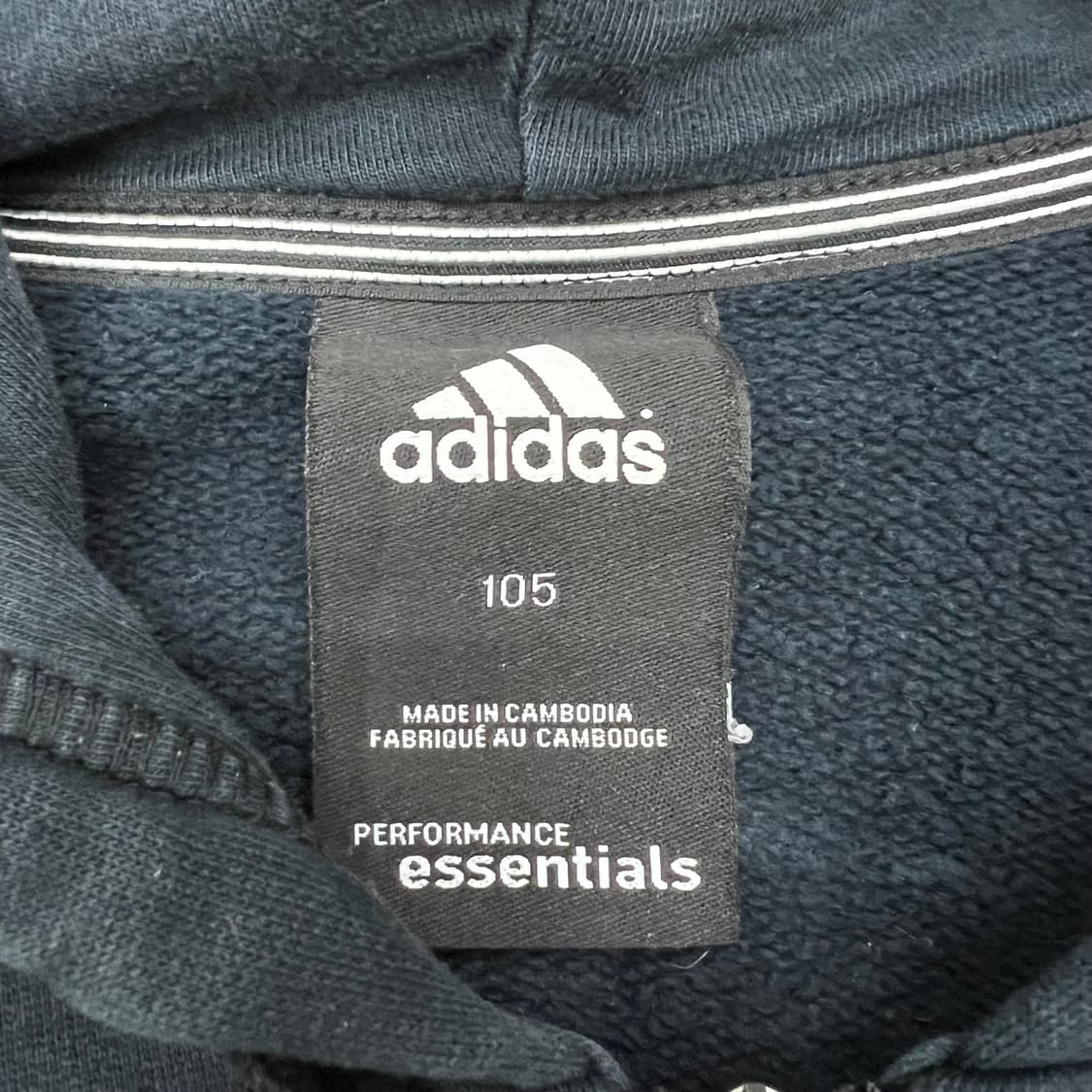 아디다스 네이비 후드집업 105 상품이미지2