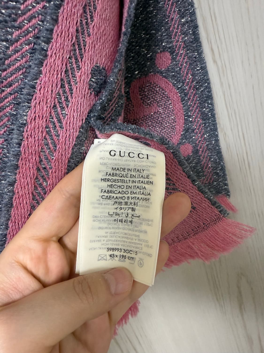 구찌 자가드 투톤 울 머플러  상품이미지3