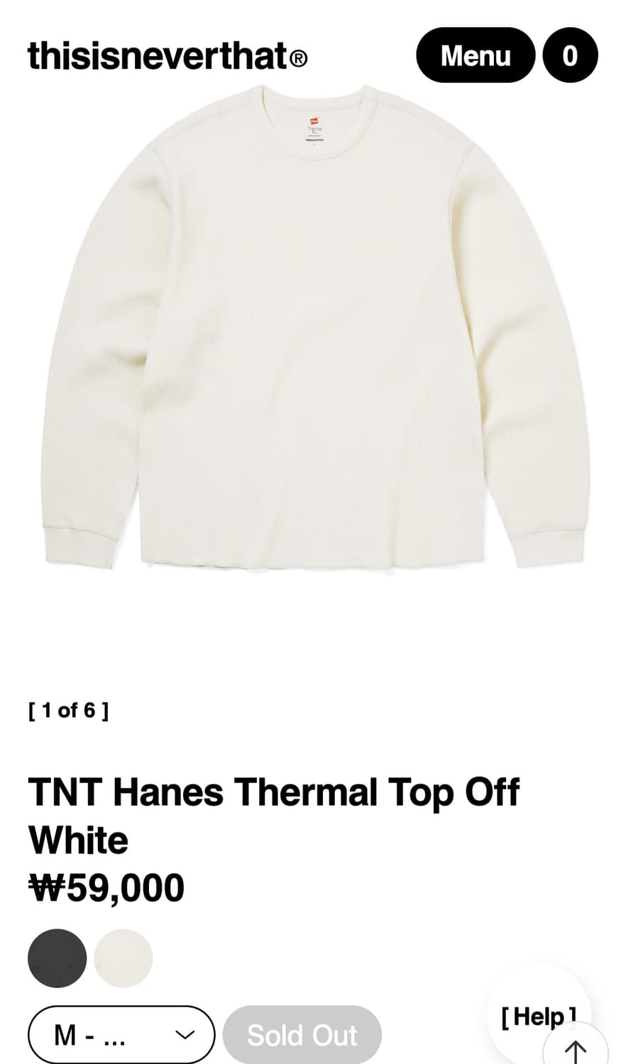 디스이즈네버댓 hanes 헤인즈 화이트 m 상품이미지1