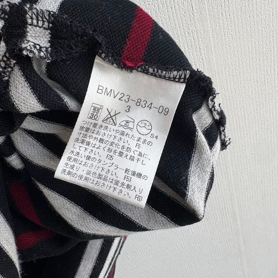 버버리 블랙그레이 반팔 카라티 상품이미지4