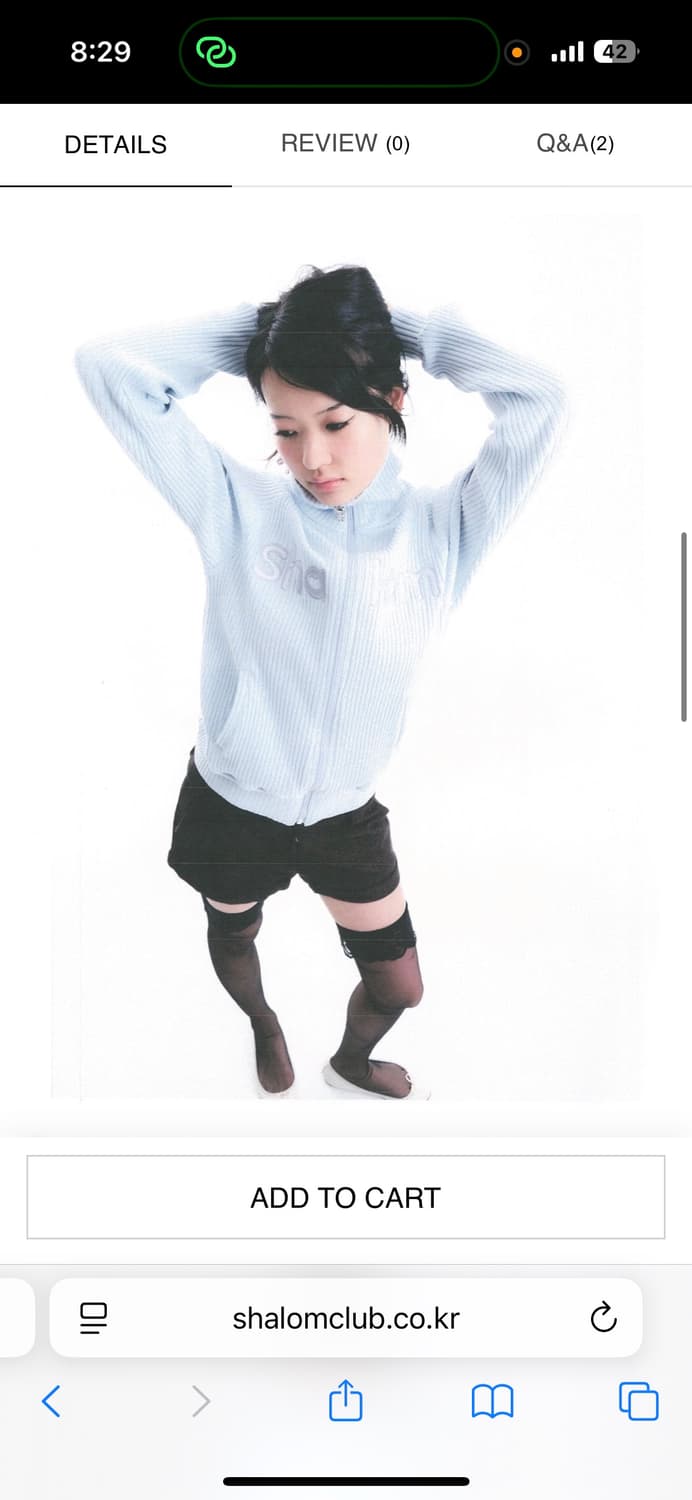 샬롬클럽 저지 스카이 상품이미지1