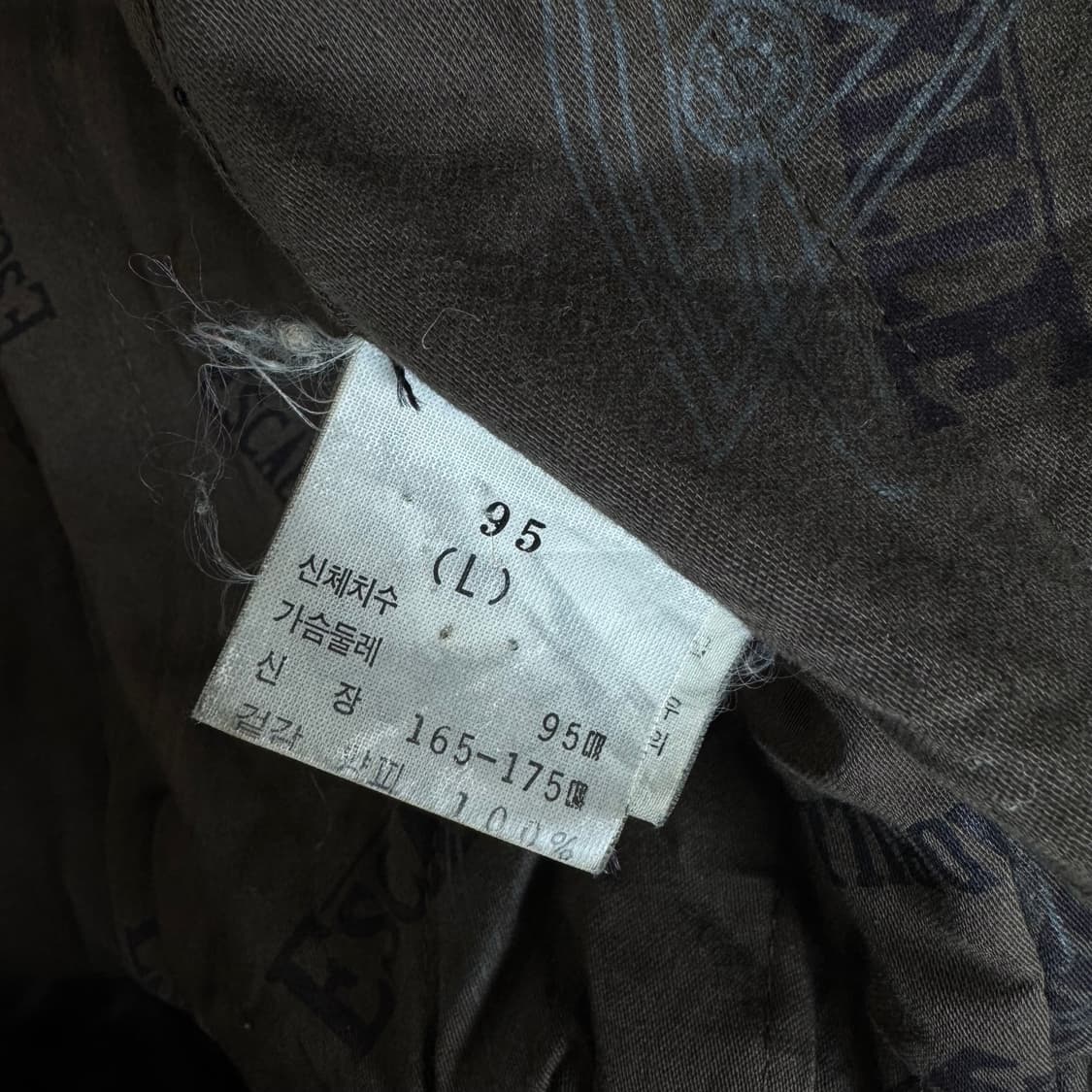 빈티지 락스타 양가죽 자켓 에스까드릴 크롭핏 상품이미지4