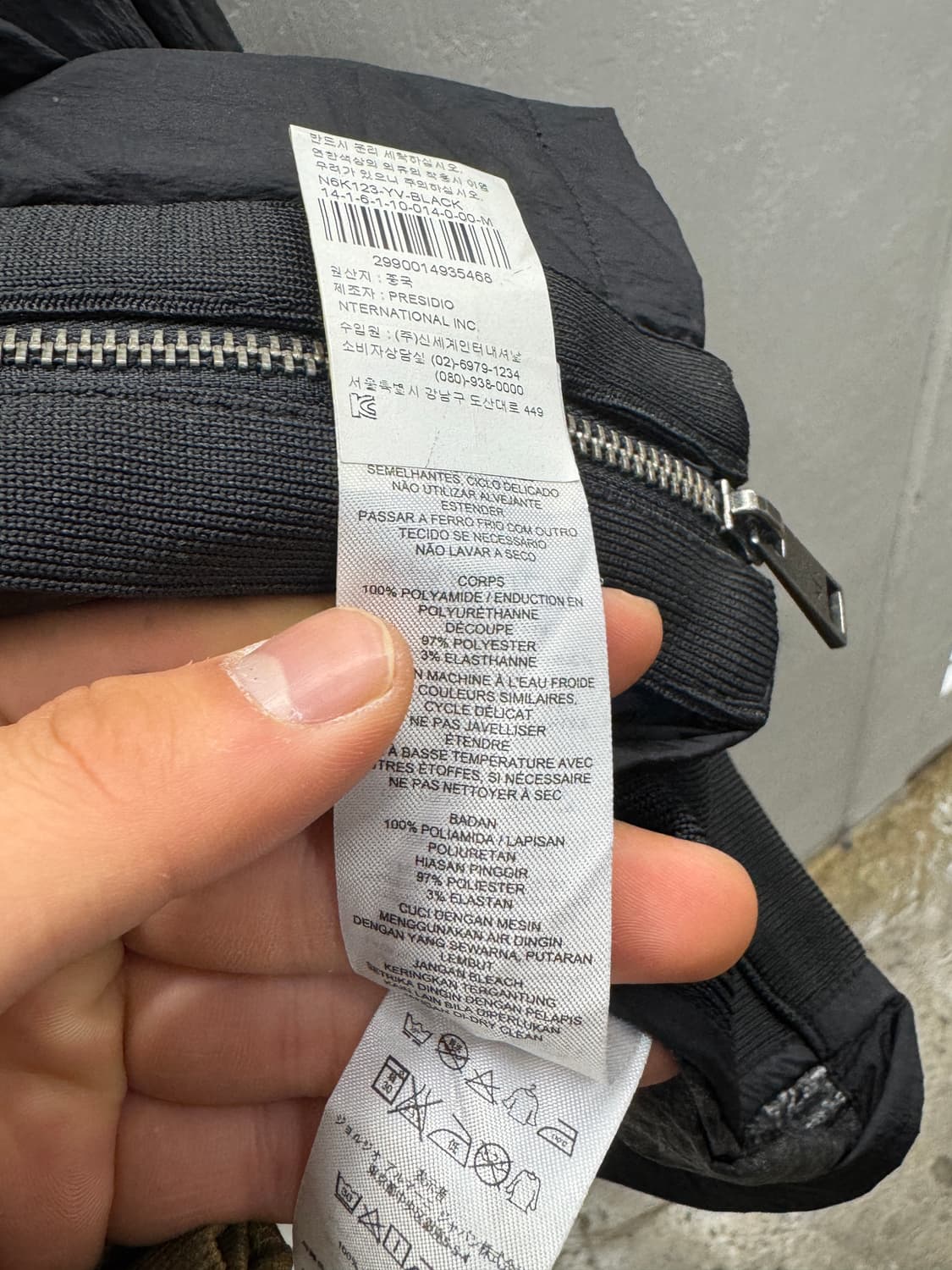 조리지오 아르마니 블랙 봄버 자켓 M 상품이미지6